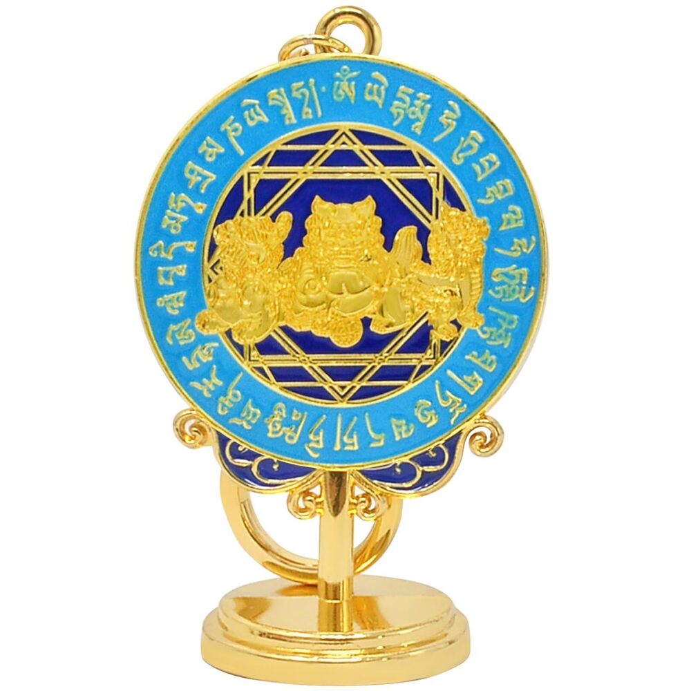 6936 Feng Shui Three Celestial Guardians Success And Good Luck Keychain